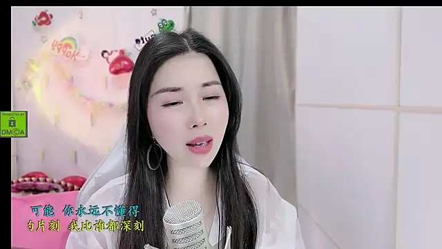 HK angelchloe online show from November 25, 2025, 1:27 am