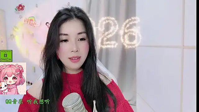 HK angelchloe online show from February 14, 2026, 2:14 pm