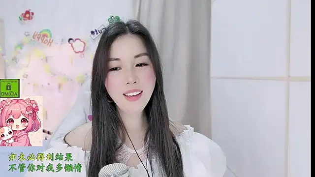 HK angelchloe online show from March 5, 2026, 1:51 pm