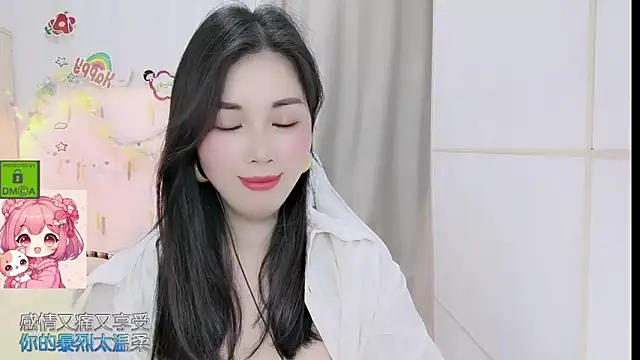 HK angelchloe online show from April 21, 2026, 1:29 am