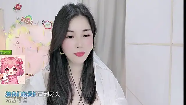 HK angelchloe online show from April 21, 2026, 1:42 am