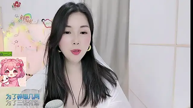 HK angelchloe online show from April 21, 2026, 2:51 am