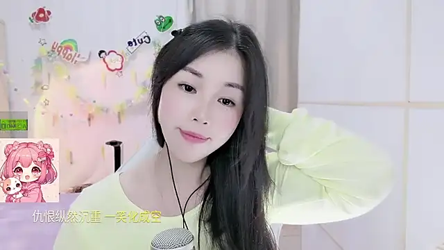 Snapshot of HK_angelchloe chatting on July 22, 2026, 1:47 pm HK angelchloe online show from July 22, 2026, 1:47 pm