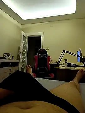 31cektirenbatuu online show from October 7, 2025, 11:02 pm