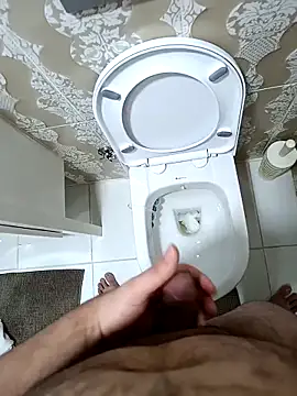 31cektirenbatuu online show from October 17, 2025, 1:25 pm