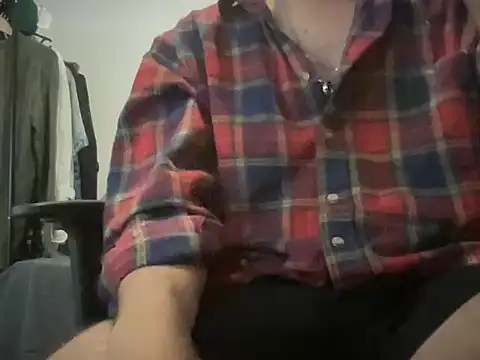 Har3199 online show from October 29, 2025, 4:53 pm