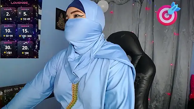 Falak-Yasin online show from November 5, 2025, 12:16 pm