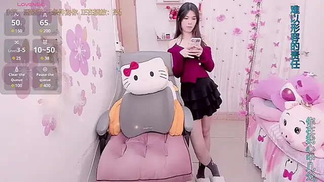 Snapshot of Stylec66 chatting on February 27, 2025, 6:29 am Stylec66 online show from February 27, 2025, 6:29 am