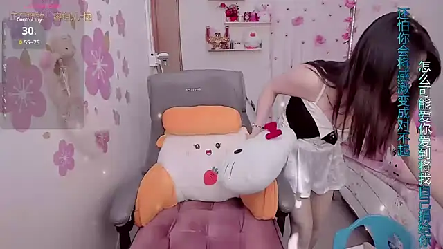 Snapshot of Stylec66 chatting on March 13, 2025, 2:27 am Stylec66 online show from March 13, 2025, 2:27 am