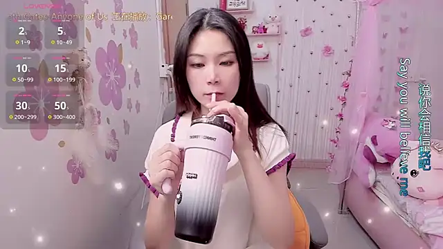 Snapshot of Stylec66 chatting on March 17, 2025, 1:29 pm Stylec66 online show from March 17, 2025, 1:29 pm