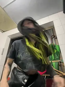 EemaHaruki online show from December 20, 2024, 11:05 pm