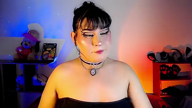  atalaya  online show from December 14, 2024, 3:40 am