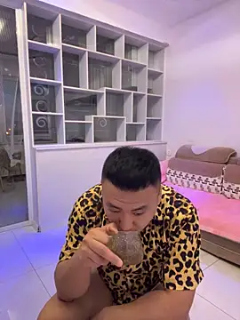 ShaoZian 1 online show from October 13, 2025, 9:31 am