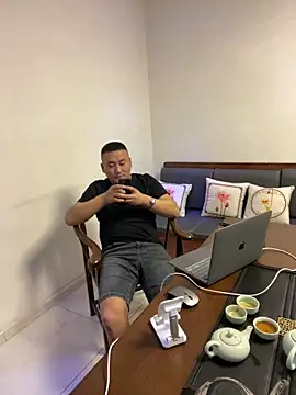 ShaoZian 1 online show from October 26, 2025, 4:13 pm