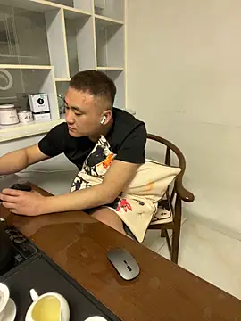 ShaoZian 1 online show from April 2, 2026, 4:26 pm