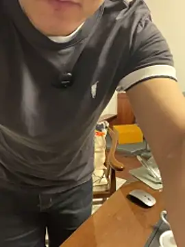 ShaoZian 1 online show from April 20, 2026, 2:53 pm