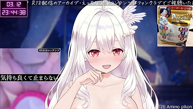 aminopikon online show from March 12, 2026, 2:45 pm