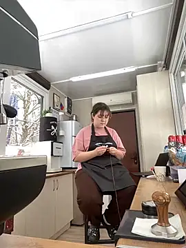 Snapshot of cinnabon_ chatting on February 17, 2025, 9:56 am cinnabon online show from February 17, 2025, 9:56 am