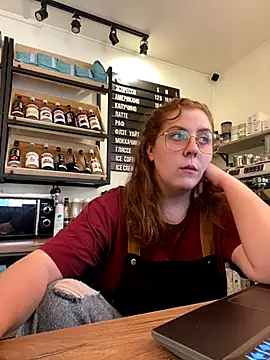 Snapshot of cinnabon_ chatting on September 18, 2025, 1:24 pm cinnabon online show from September 18, 2025, 1:24 pm