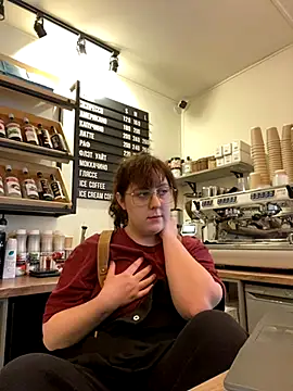 Snapshot of cinnabon_ chatting on October 27, 2025, 11:36 am cinnabon online show from October 27, 2025, 11:36 am