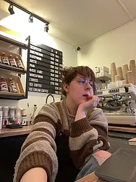 Snapshot of cinnabon_ chatting on November 24, 2025, 11:54 am cinnabon online show from November 24, 2025, 11:54 am