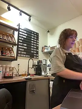 Snapshot of cinnabon_ chatting on December 2, 2025, 3:40 pm cinnabon online show from December 2, 2025, 3:40 pm