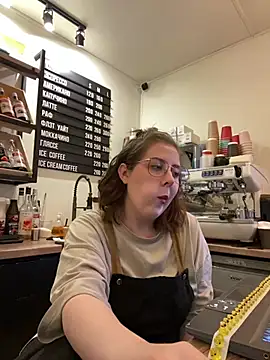 Snapshot of cinnabon_ chatting on April 29, 2026, 5:30 pm cinnabon online show from April 29, 2026, 5:30 pm