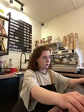 Snapshot of cinnabon_ chatting on May 16, 2026, 8:55 am cinnabon online show from May 16, 2026, 8:55 am