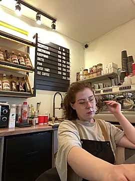 Snapshot of cinnabon_ chatting on May 22, 2026, 8:53 am cinnabon online show from May 22, 2026, 8:53 am