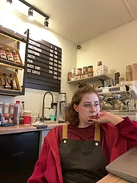 Snapshot of cinnabon_ chatting on May 29, 2026, 1:53 pm cinnabon online show from May 29, 2026, 1:53 pm