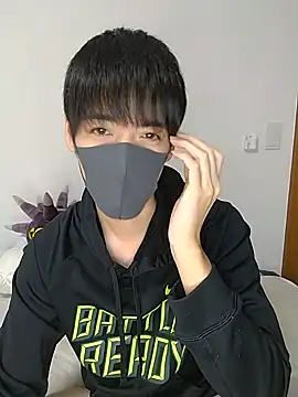 itsme LEON online show from January 6, 2025, 1:08 pm