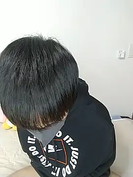 itsme LEON online show from March 3, 2025, 12:58 pm