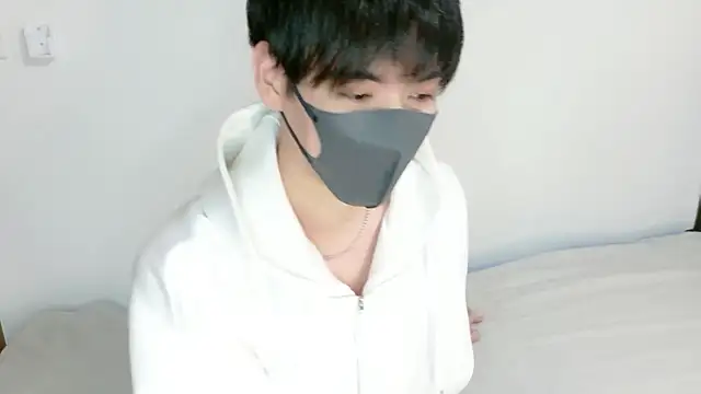 itsme LEON online show from February 14, 2026, 1:08 pm