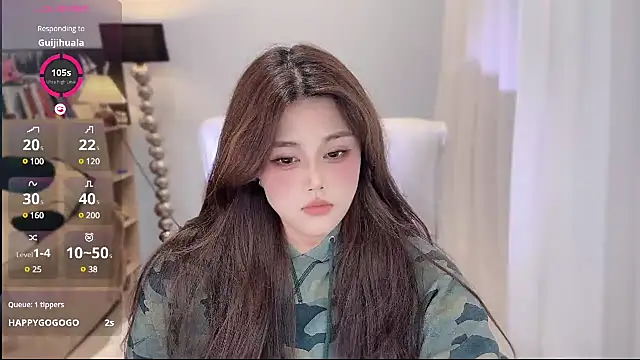 Strawberrybabyy1 online show from December 13, 2024, 4:38 pm