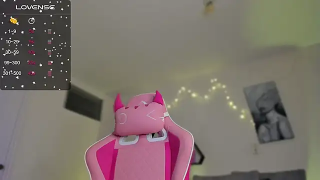 valeriaU online show from December 8, 2024, 2:41 pm