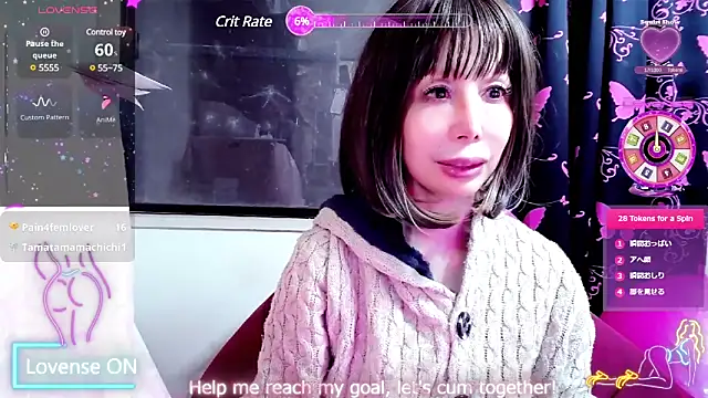 arincochu online show from March 19, 2025, 1:29 pm