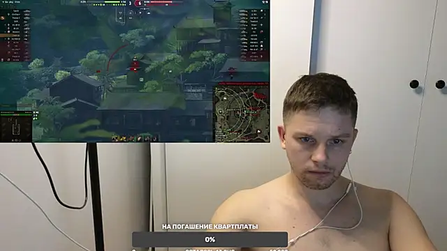 BigL0ve online show from December 17, 2024, 5:26 pm