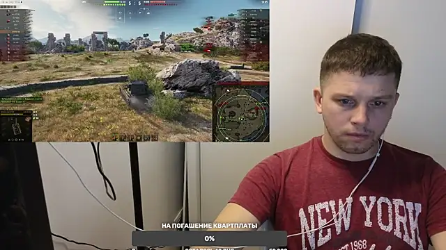 BigL0ve online show from December 18, 2024, 2:06 pm