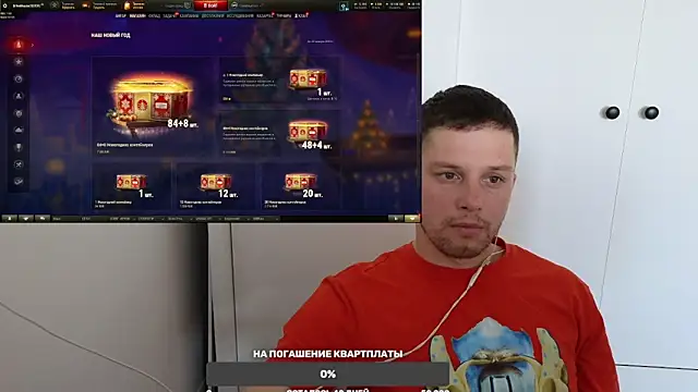 BigL0ve online show from December 21, 2024, 2:52 am