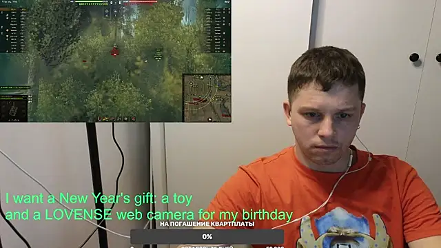 BigL0ve online show from December 26, 2024, 1:10 pm