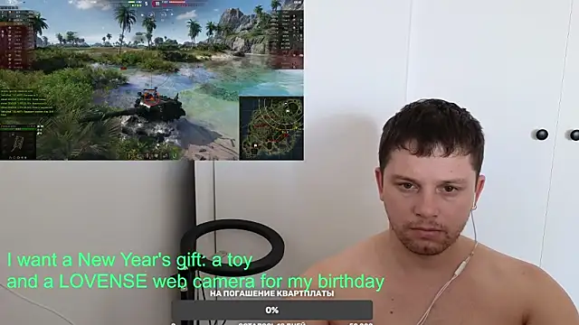 BigL0ve online show from January 12, 2025, 4:31 am