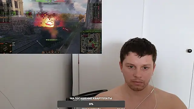 BigL0ve online show from February 1, 2025, 4:03 am