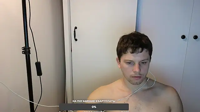 BigL0ve online show from February 13, 2025, 4:50 pm