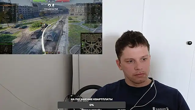 BigL0ve online show from March 16, 2025, 3:47 am