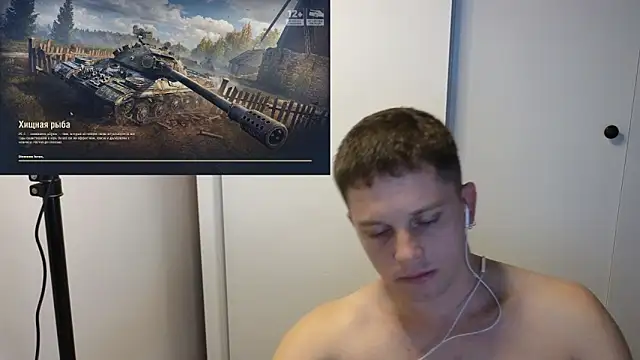 BigL0ve online show from October 1, 2025, 2:56 pm