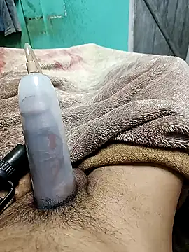 AssamSilchar93 online show from February 6, 2025, 4:14 pm