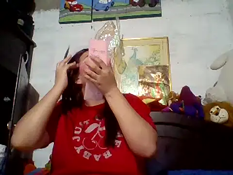 Snapshot of dafne19_ chatting on March 5, 2025, 4:13 am dafne19 online show from March 5, 2025, 4:13 am