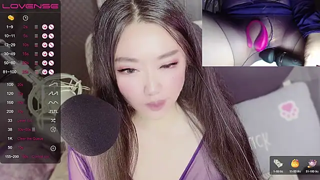 jessie116 online show from December 11, 2024, 6:31 pm