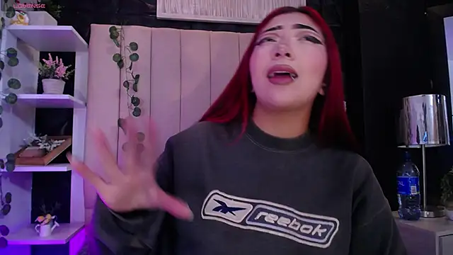 Mia Rinn online show from February 5, 2025, 4:58 pm