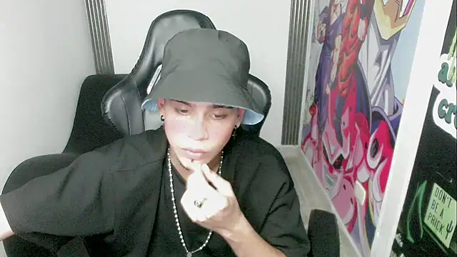 Snapshot of zacariasss_ chatting on December 28, 2024, 2:54 am zacariasss online show from December 28, 2024, 2:54 am